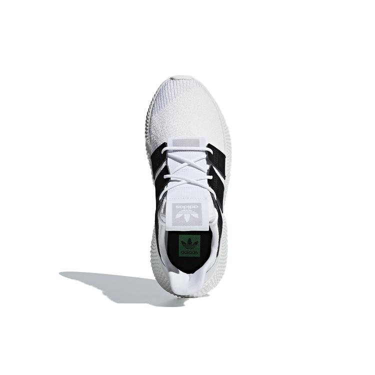 Adidas Prophere 'Oreo Pack' D96727