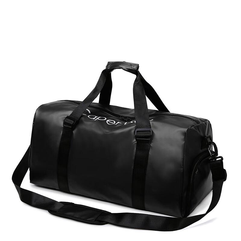 UOSU Men s Fitness & Travel Duffel Bag