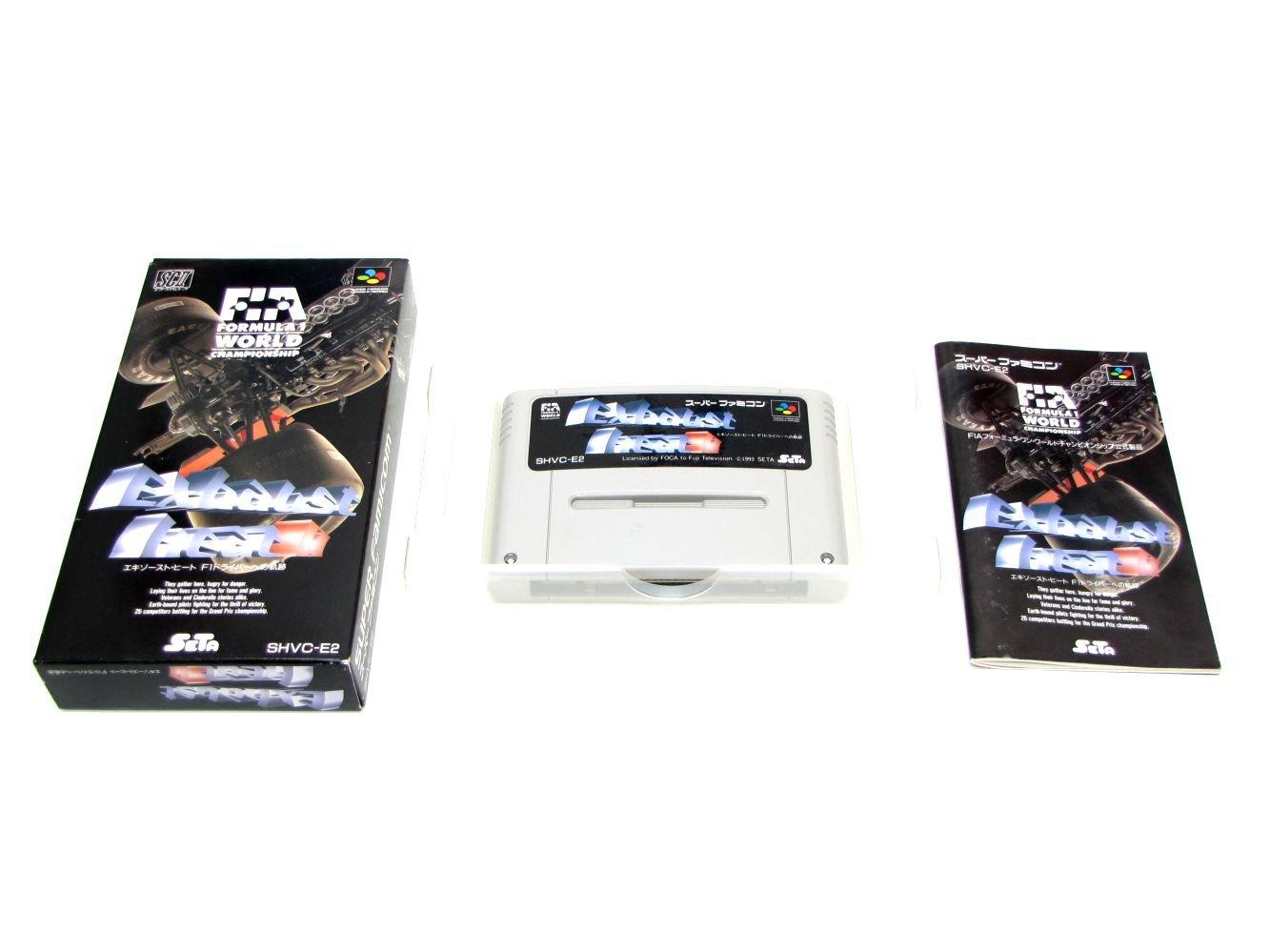 

Выхлопной газ 2. Путь к становлению гонщиком Формулы-1