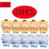 Plush *Keychain Anime Kuromi Doll Keyring Plushie Cinnamoroll Keychains Bag Pendant Toy Gift For Girls. For Kids Adults Children's Birthday Gift