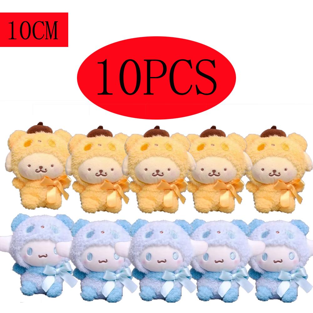 Plush *Keychain Anime Kuromi Doll Keyring Plushie Cinnamoroll Keychains Bag Pendant Toy Gift For Girls. For Kids Adults Children's Birthday Gift