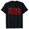 Lustige Made in China Grafik T-Shirts T-Shirt Herren Damen Mode Lässig Übergroß 100% Baumwolle T-Shirt