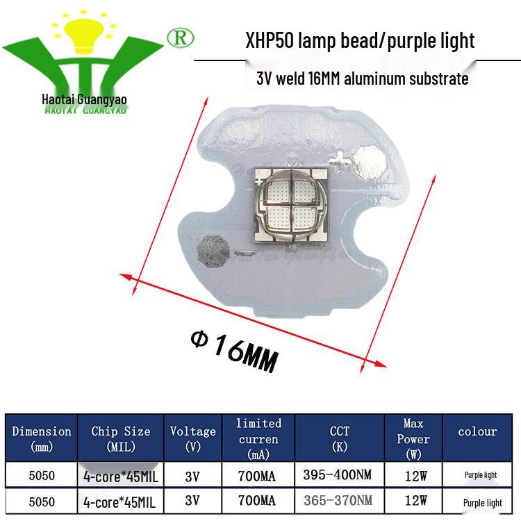Imitation CREE XHP50 2nd Gen 5050 LED Chip 20W High Power LED Surface Mount Light Source
