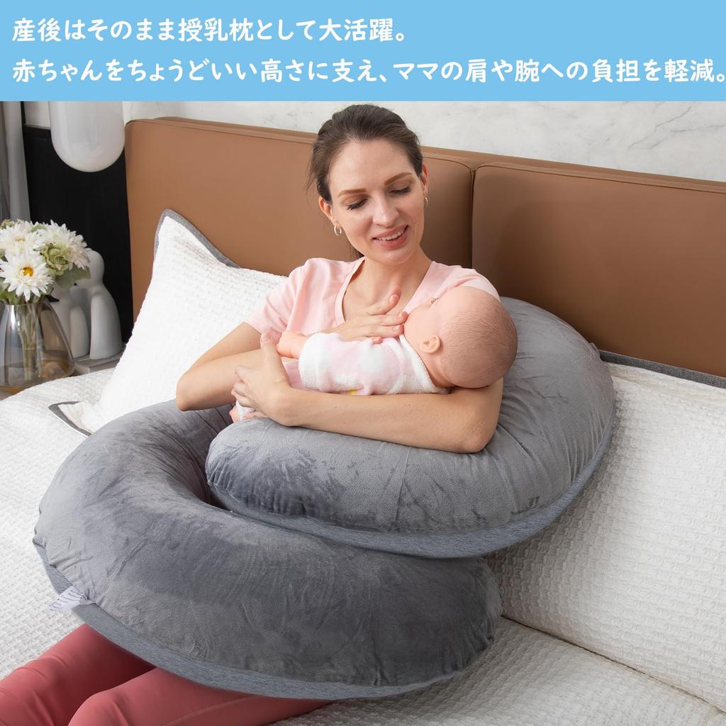 MIDDLE ONE Body Popular Maternity Pillow for Pregnant Nursing Cushion with Soft and Enveloping Support for Side Large Body Pregnancy Gift with