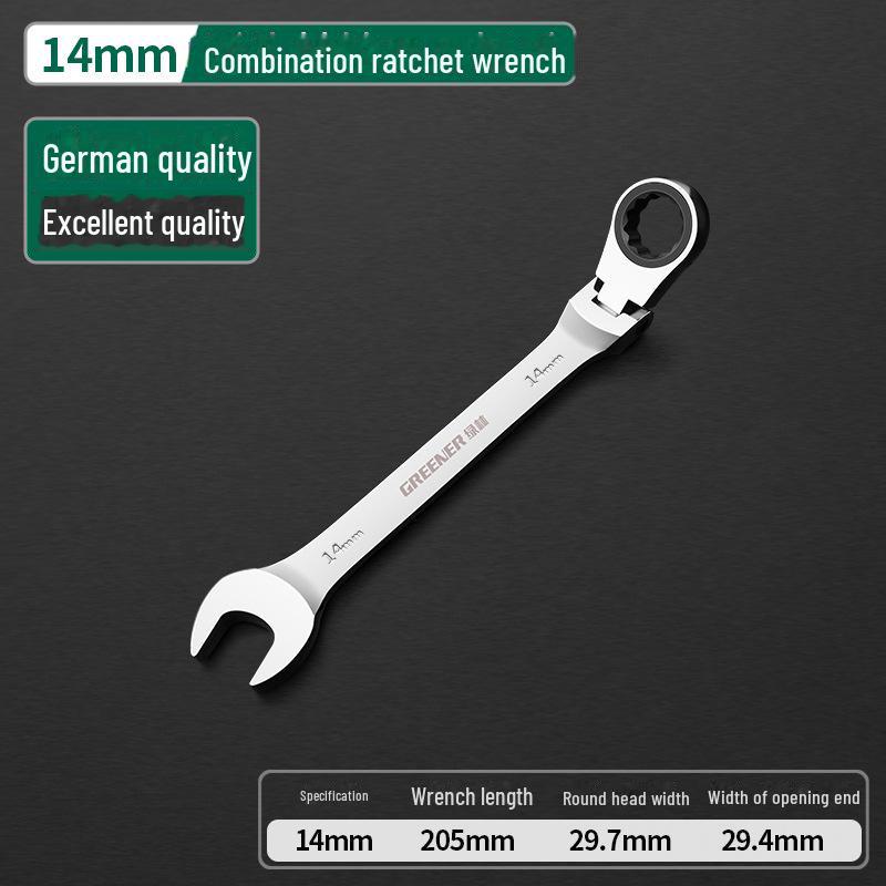 Green Forest Dual-Purpose Ratchet Wrench with Mirror Finish