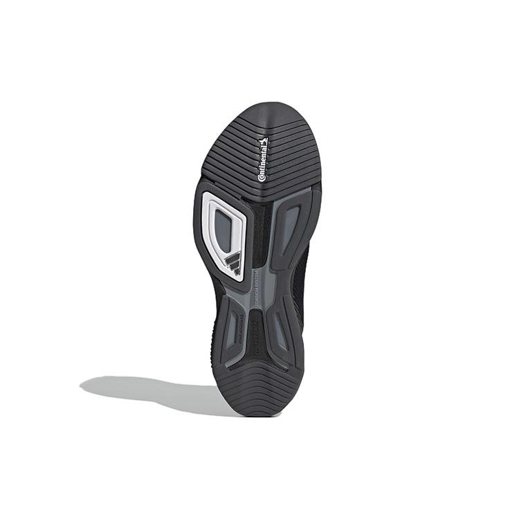 New Rapidmove Adv Adidas 'Black Grey' HP3265