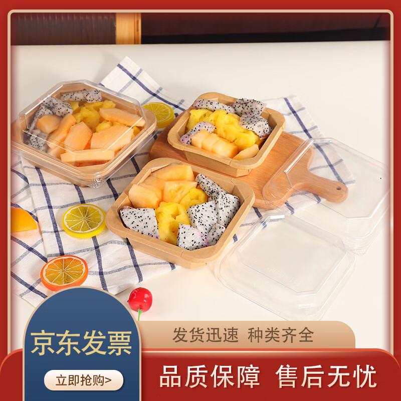 WONHI Kraft Paper Octagonal Fresh-Cut Fruit Takeout Boxes