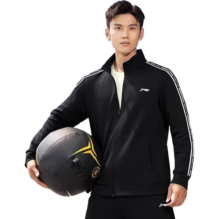 Li Ning Minimalist Loose Stand Collar Sweatshirt And Pants Casual Sports Set Men sweatshirt and pants AWEU007-1