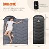 DPEAN Sleeping Guest Envelope Ultra Ultra Cold Easy Sleeping In the Disaster Storage Bag Can Be Used In and Sleeping In the Disaster Cold Protection