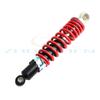 250mm 10mm Motorcycle Rear Shock Absorber Suspension Spring for 50cc 70cc 90 110cc 125cc ATV Go Kart Buggy Quad Dirt Bike