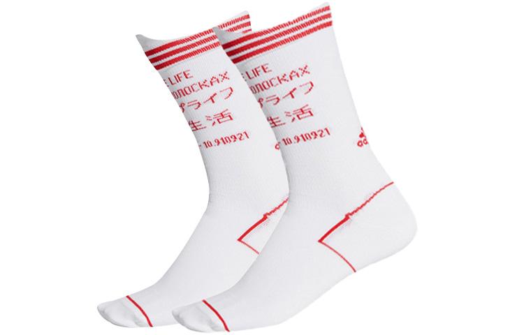 

Adidas Unisex Crew Socks FK0927 M