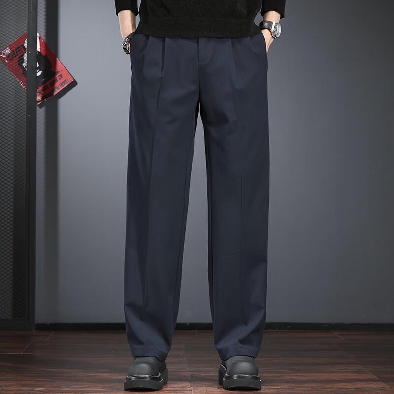 Jie Leinuo Men's Casual Straight-Leg Trousers