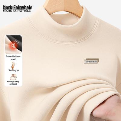 Men's German Velvet Warm Long-Sleeve Base Layer T-Shirt