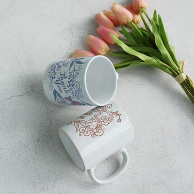 ib231-Design Mug 2p-Thank You