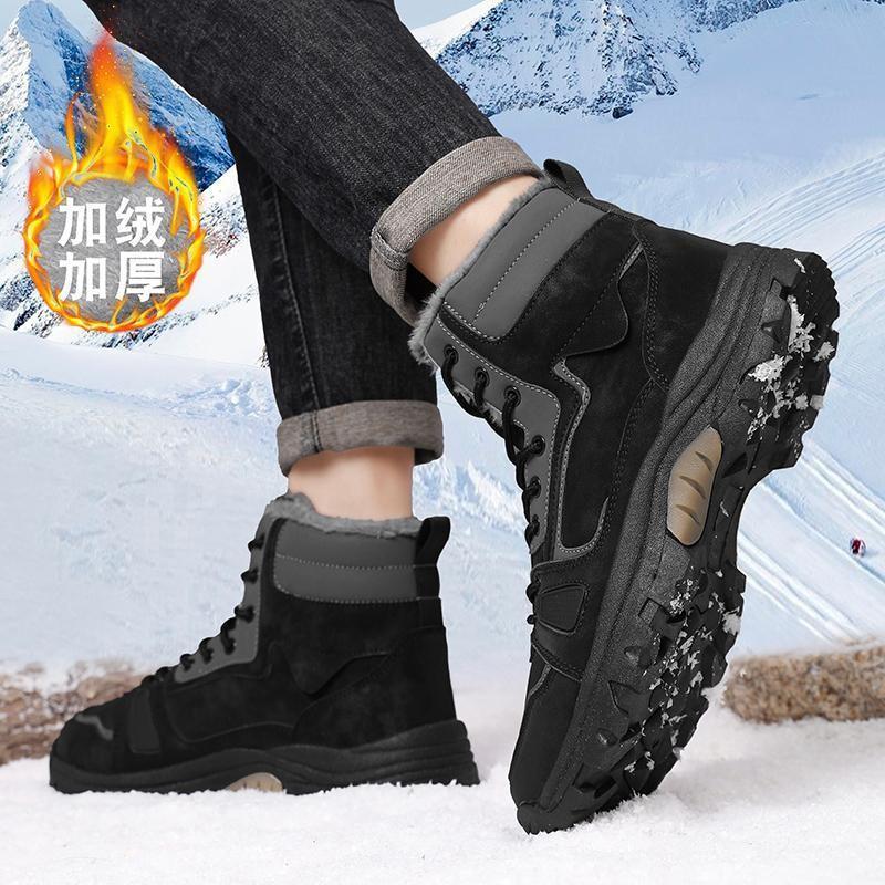 

2025 большой размер водонепроницаемые зимние теплые северо-восточные высокие короткие ботинки хлопковая обувь зимние ботинки мужские бархатные утолщенные нескользящие 47