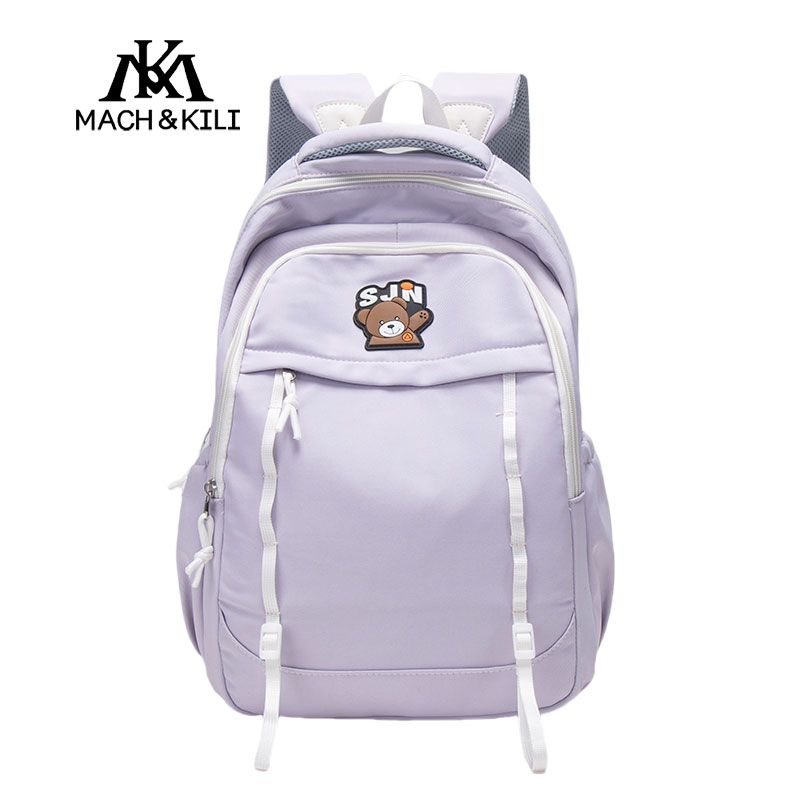 

Mach & Kili Школьный рюкзак Женский для учеников средней школы Легкий Съемный Рюкзак для снижения нагрузки Студенческий Рюкзак для старшеклассников Purple