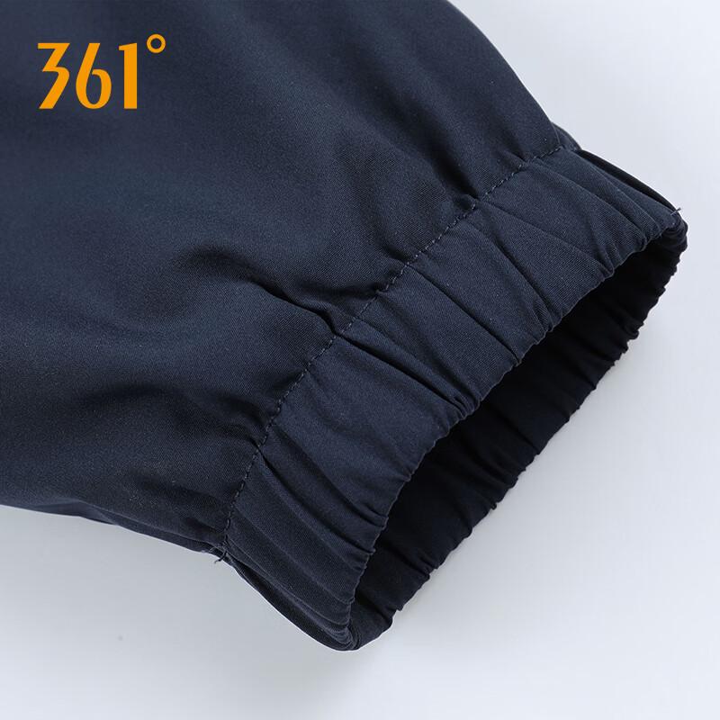 361° Unisex Water-Repellent Anti-Static Windbreaker Jacket