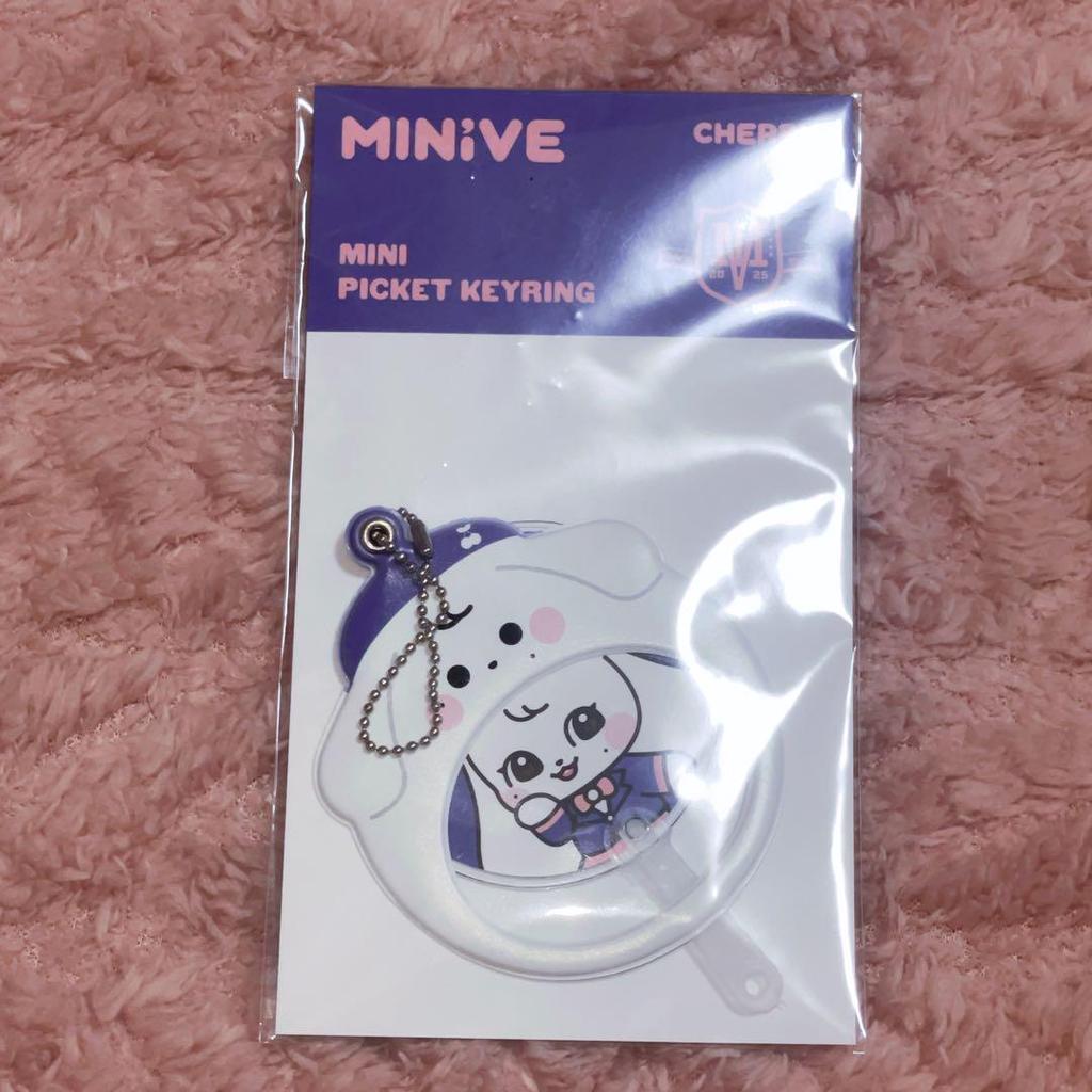[USED] IVE MINIVE Pop-up Wonyoung Mini Picket Keyring Fan
