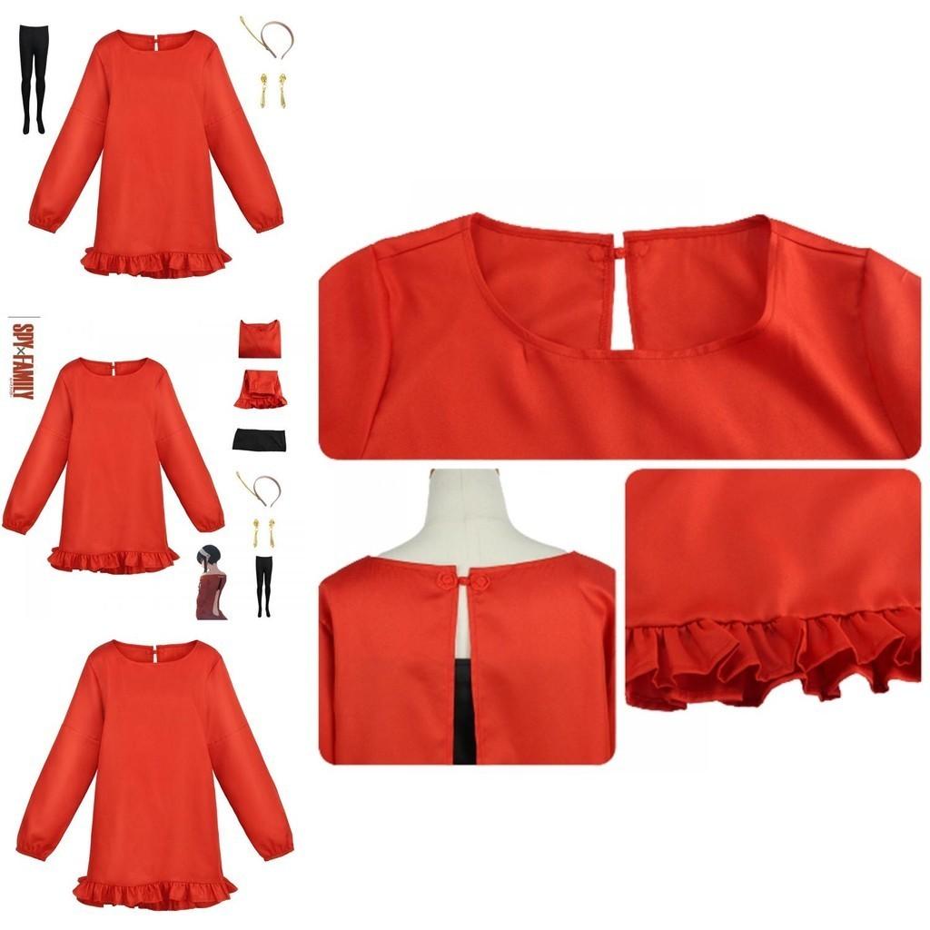 Spy×family Yor Forger Cosplay Costume Dress Set For Halloween Party