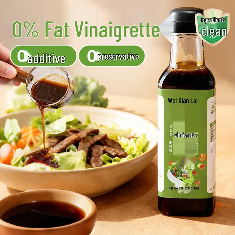 0-Fat Vinaigrette Salad Dressing