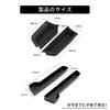 ZUNDUO Front Door Side Tray Handle Storage Tray for Honda New Freed GT Series 2024 Door Storage Storage AIR Parts Door Side Storage Interior TPE Small