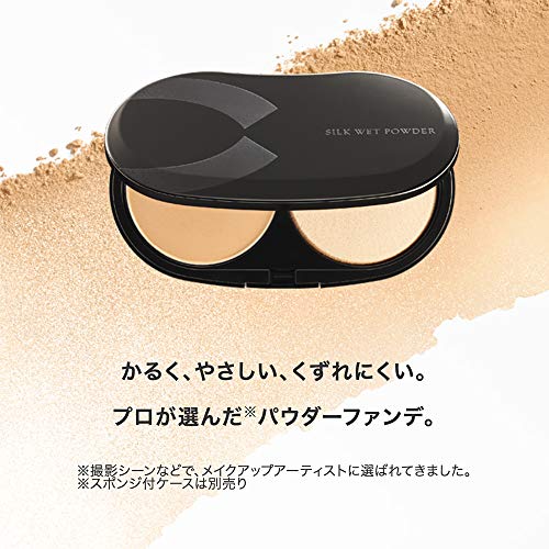 CEFINE Silk Wet Powder Refill (OC110)