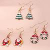 Christmas Earring Set: Reindeer, Santa, Snowman & Tree