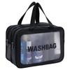 2025 Portable Travel Wash Bag for Dry and Wet Items