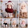 Cute Scarf Hat Glove for Women Embroidery Bow Furry Scarf Cap Set Bear Ears Plush Hat  Outdoor
