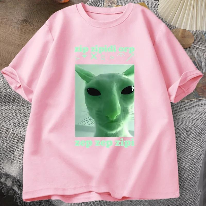 Funny Alien Cat Dank Meme T Shirt for Women Brainrot T-shirt Stupid Cringe Tshirt Harajuku Tees