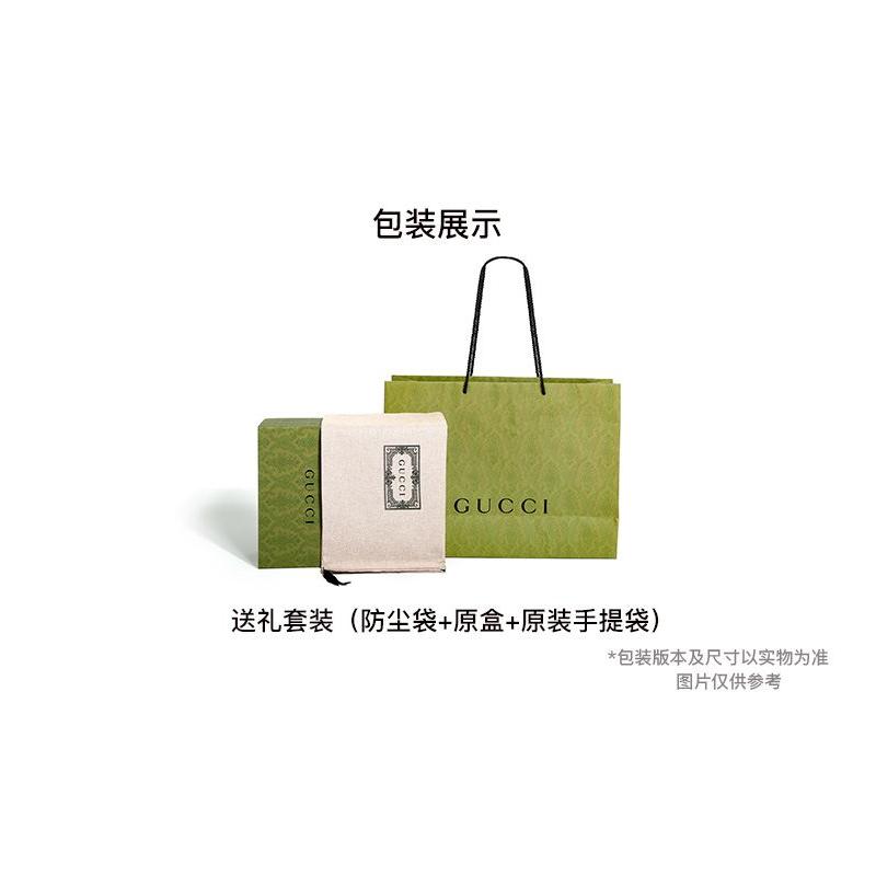Gucci handbag Interlocking Double G logo detachable and adjustable shoulder strap Cotton and canvas with leather trim Tote bag Tote bag shopping bag