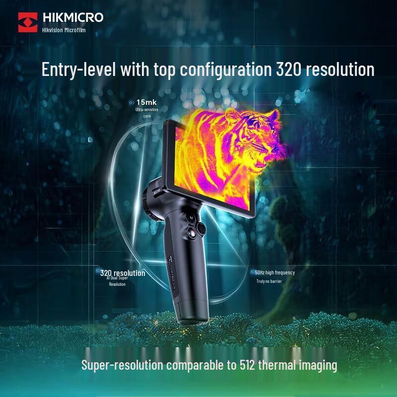 

Hikvision Hikmicro EC10 Handheld Thermal Monocular CN plug (adapter included)