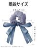 GFun Scrunchie Ribbon Hair Large Hair Ribbon for Hair Entrance and Purple Accessory, Kids, Arrangement, Recitals, Ceremonies, Graduations, Outfits,