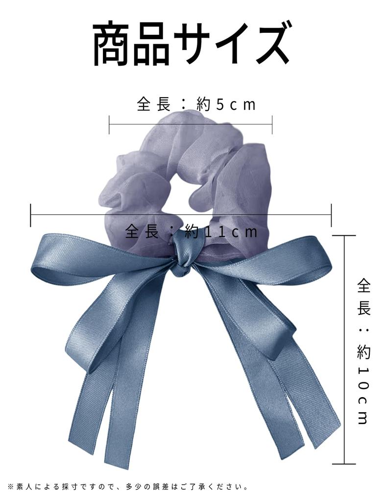 GFun Scrunchie Ribbon Hair Large Hair Ribbon for Hair Entrance and Purple Accessory, Kids, Arrangement, Recitals, Ceremonies, Graduations, Outfits,