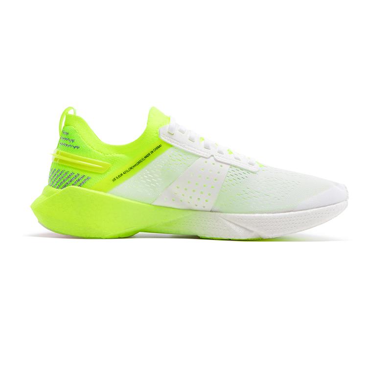 LINING Beng Pegasasu Men's Marathon Racing Running Shoes - White/Bright Green ARMP005-2
