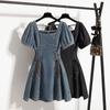 Summer Plus Size Women's Dress French Design Belly-covering Denim Dress
