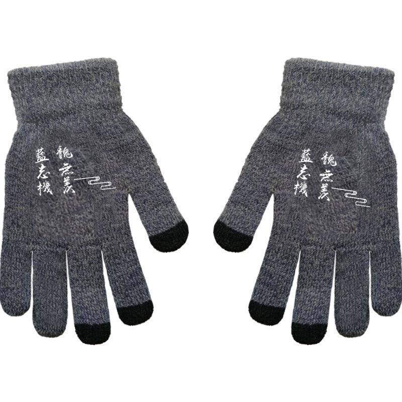 Black Butler Charles Sebastian Anime Online Game Peripheral Gloves Gray Full-finger Autumn and Winter Warm and Cold Protection