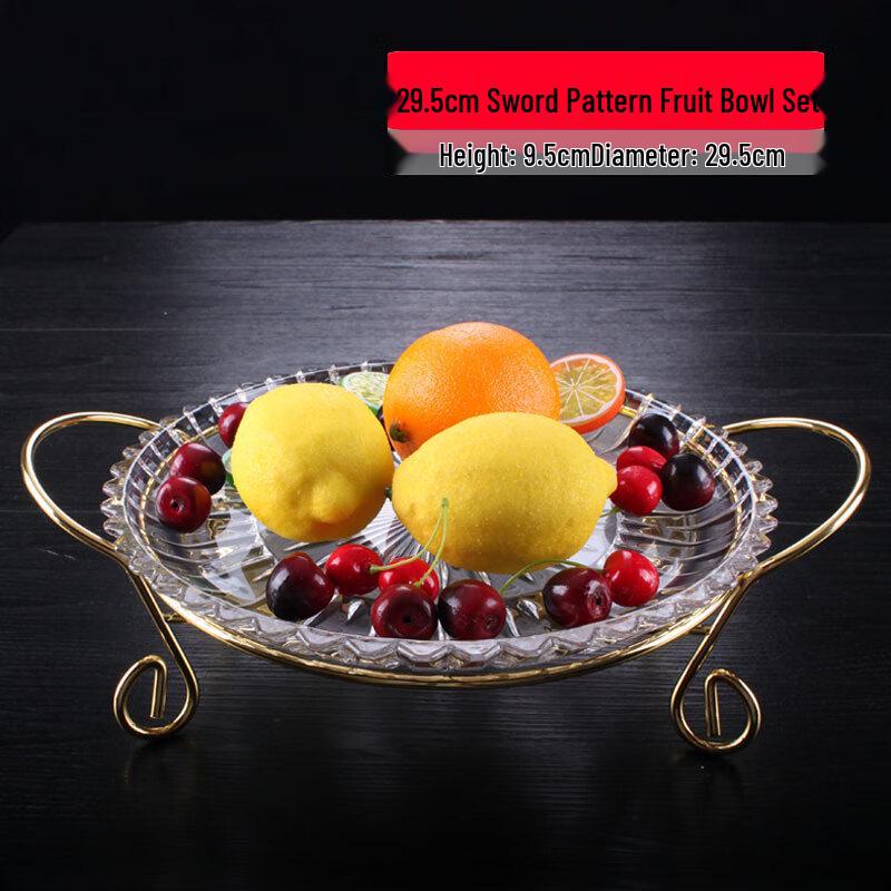 Yude Crystal Glass Snack Plate with Stand (29.5cm)