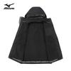 Mizuno Unisex 3-in-1 Outdoor Fleece Lined Windproof Hiking Jacket