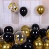Birthday Party Balloon Set - Latex and Decorative Balloons for Celebrations