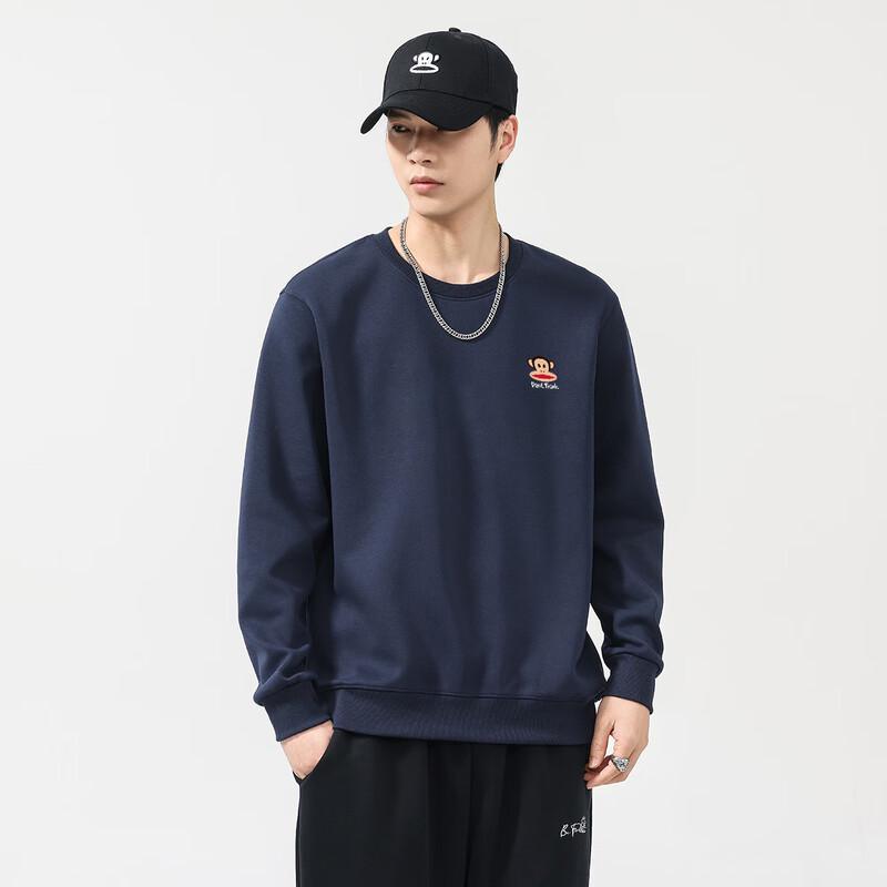 Paul Frank Men's Solid Round Neck Long Sleeve Sweatshirt