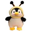 Plush Animal Toy With Pp Cotton Filling For Kids Gift And Comfort