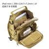 G4Free One-Shoulder Bag, Body Bag, Deep Pack, Military, Tactical, 2-Way, Outdoor, Airsoft