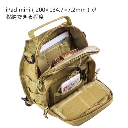 G4Free One-Shoulder Bag, Body Bag, Deep Pack, Military, Tactical, 2-Way, Outdoor, Airsoft
