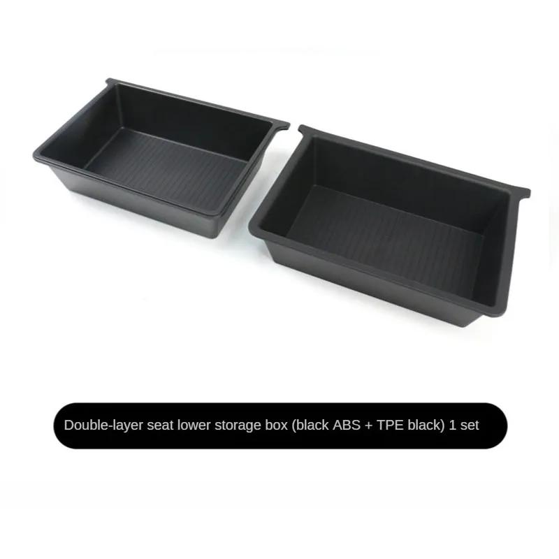 For Tesla Model X 2025 Under Seat Storage Box Case Organizer TPE + ABS Dual Layers Underseat Drawer Tray Interior Accessories