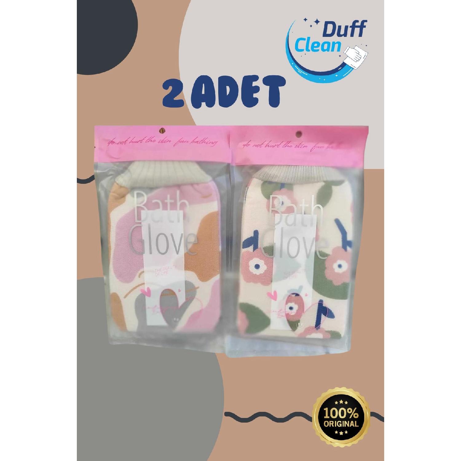 

Сумка для душа Внутри мешочка из волокна Мешочек из микрофибры нового поколения, 2 шт.