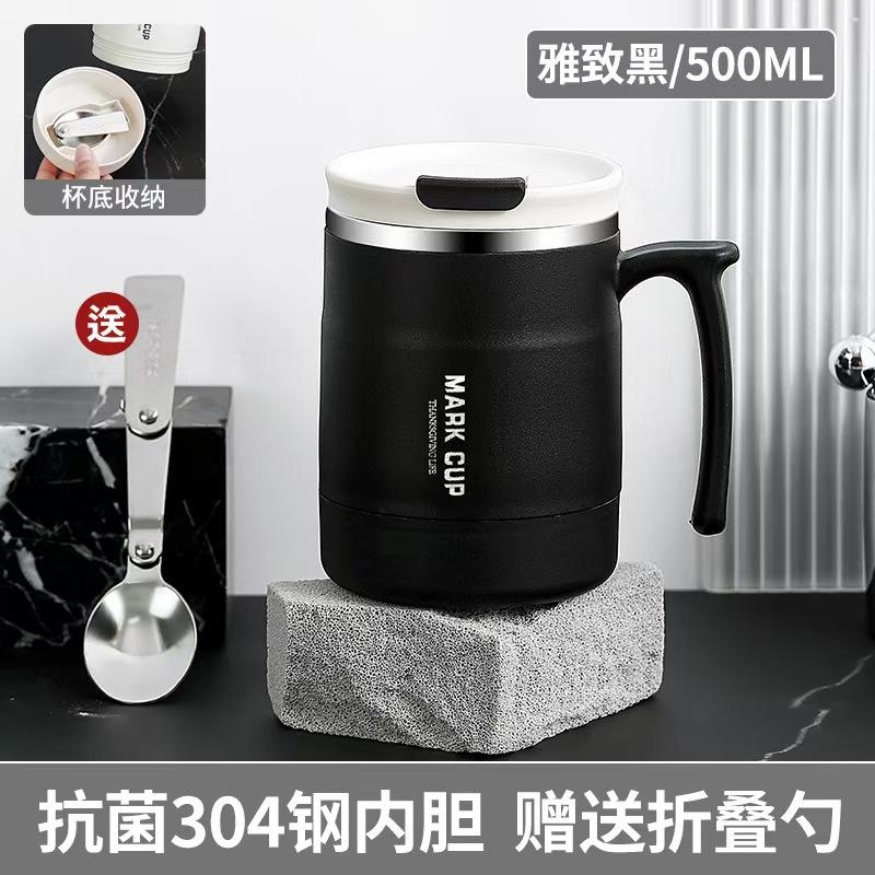 304 Stainless Steel Coffee Cup With Lid For Men And Women'S Office High-Value Tea Cup For Household Drinking Cup