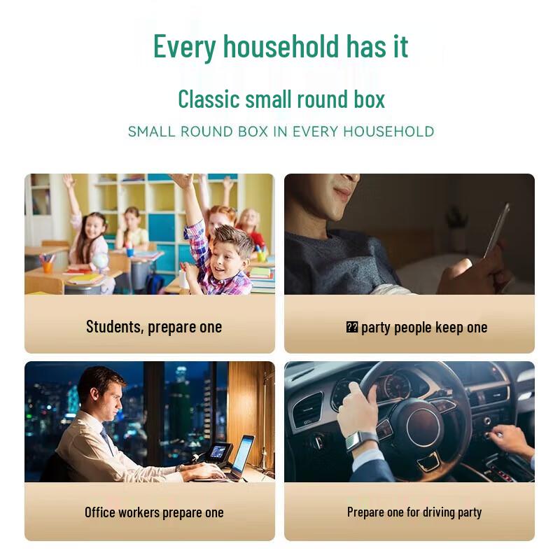 Tiger Brand Medicated Balm 15g Twin Pack