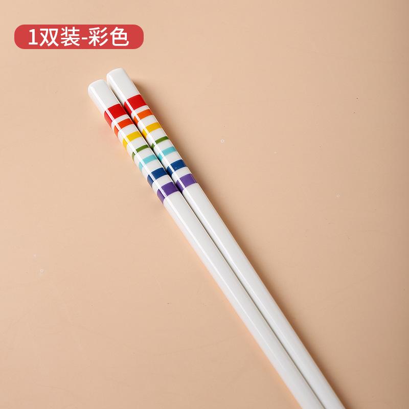 Reusable Ceramic Japanese Style Chopsticks Resistance Anti-Slip Tableware Kitchen Tool Long Chopsticks Chopstick Tableware Gifts