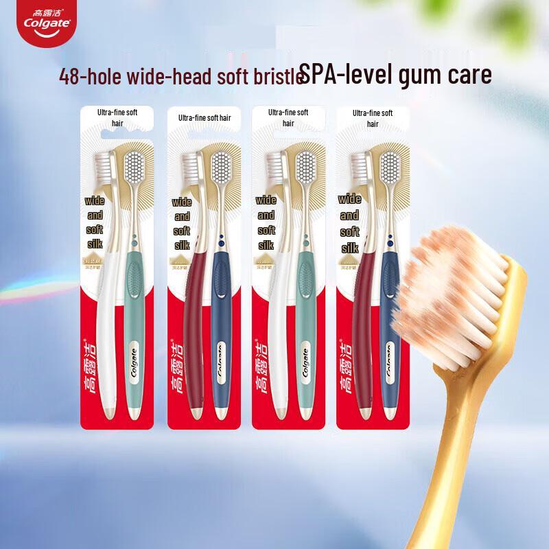

Colgate Gum Care Ultra-Soft Toothbrush 4-Pack